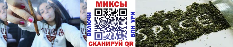 Бутират 99%  omg ССЫЛКА  Лесозаводск  цены  
