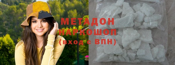 кокаин перу Наволоки