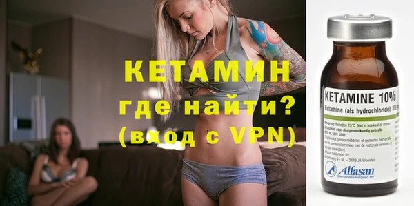 a pvp Нефтегорск