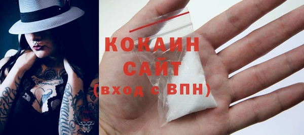 гашиш Надым