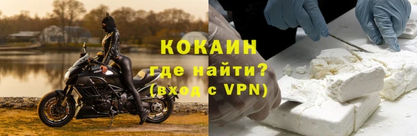 гашиш Надым