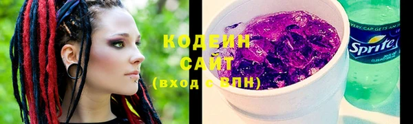 гашиш Надым