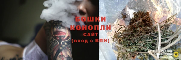 гашиш Надым