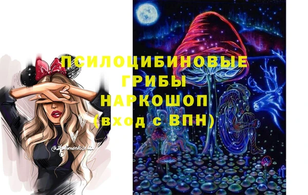 a pvp Нефтегорск