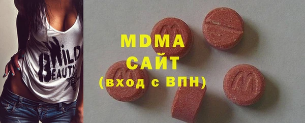 ECSTASY Иннополис