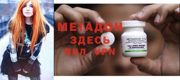 гашиш Надым
