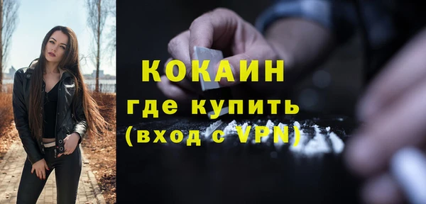 a pvp Нефтегорск