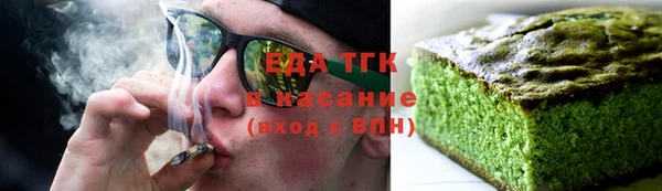 гашиш Надым