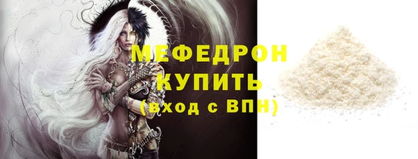 гашиш Надым