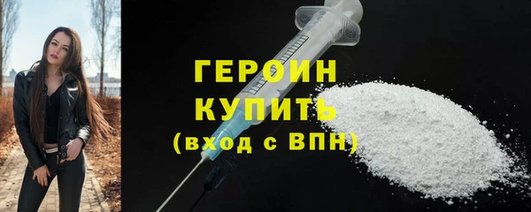 кокаин перу Наволоки