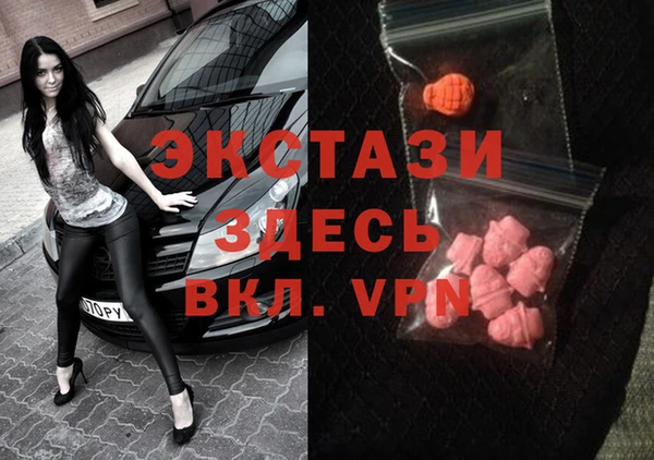 кокаин перу Наволоки