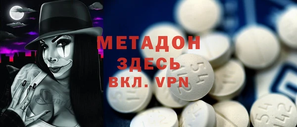каннабис Нея