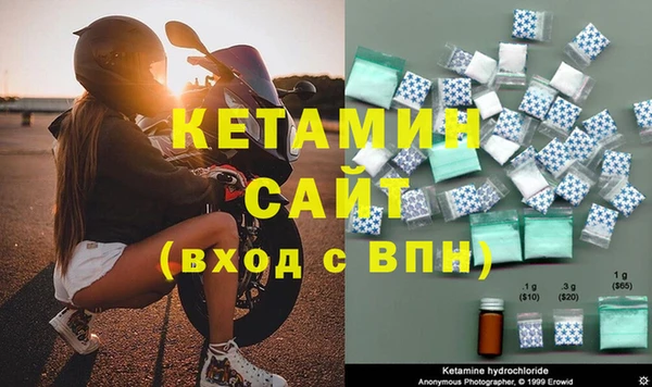 ECSTASY Иннополис