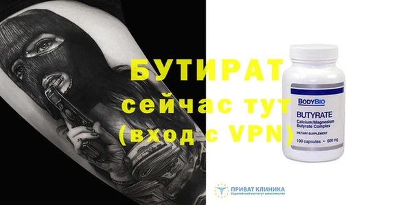 каннабис Нея