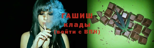 гашиш Надым