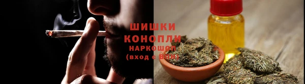 a pvp Нефтегорск