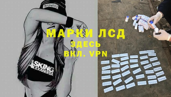 a pvp Нефтегорск