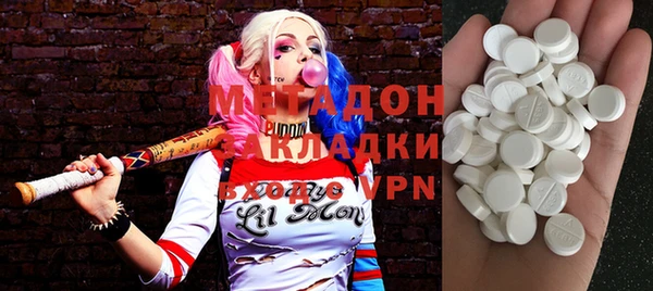 шишки Навашино