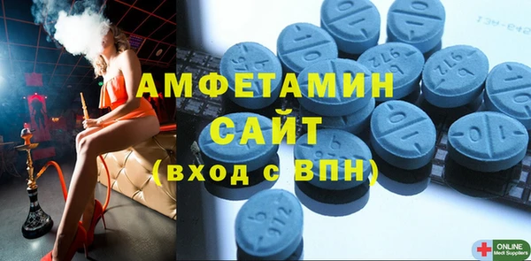кокаин перу Наволоки