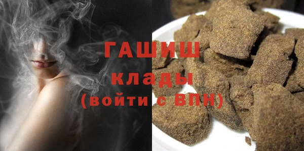 apvp Кадников