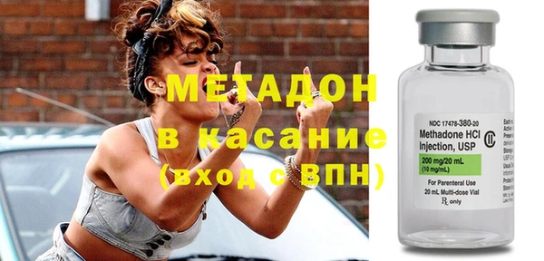шишки Навашино