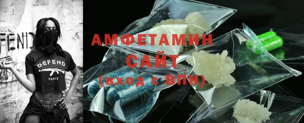 каннабис Нея