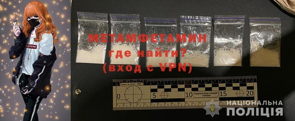 гашиш Надым