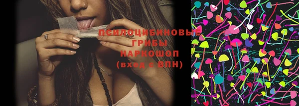 каннабис Нея