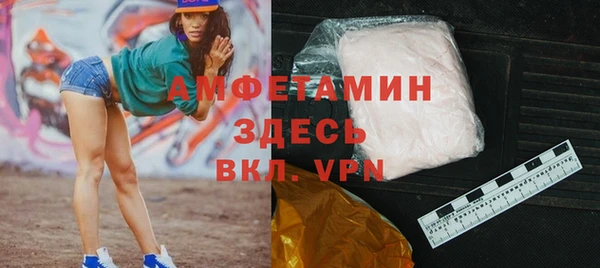 гашиш Надым