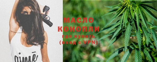шишки Навашино