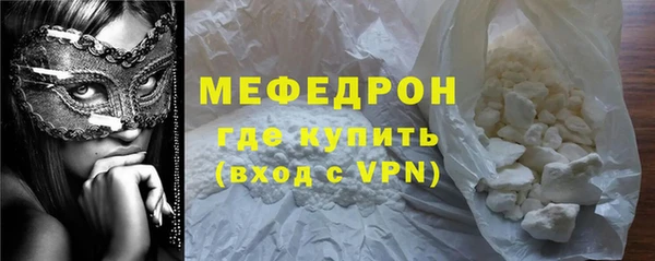каннабис Нея