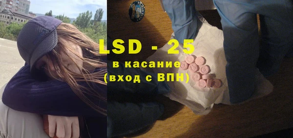 гашиш Надым