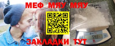 МДМА Балашиха