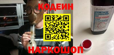 меф VHQ Кимры
