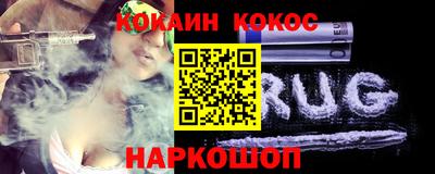 меф VHQ Кимры