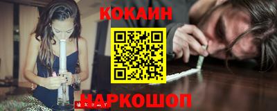 меф VHQ Кимры