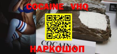 скорость mdpv Кинель