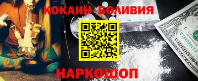 меф VHQ Кимры
