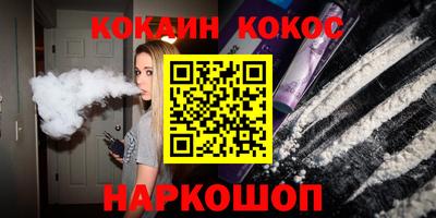 скорость mdpv Кинель