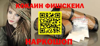 МДМА Балашиха