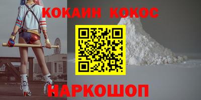 прущая мука Кингисепп
