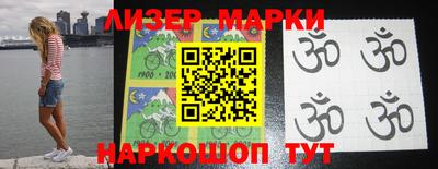 прущая мука Кингисепп