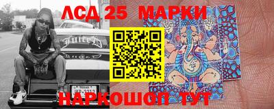 прущая мука Кингисепп