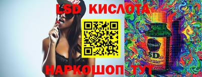 МДМА Балашиха