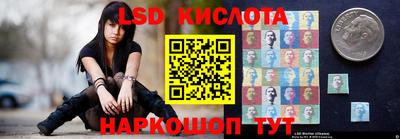 МДМА Балашиха