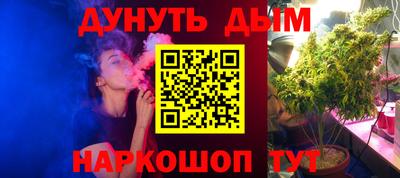 МДМА Балашиха