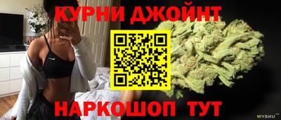 скорость mdpv Кинель