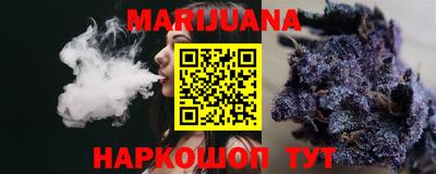меф VHQ Кимры