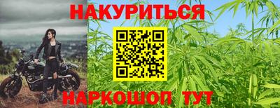 скорость mdpv Кинель
