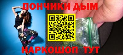 МДМА Балашиха